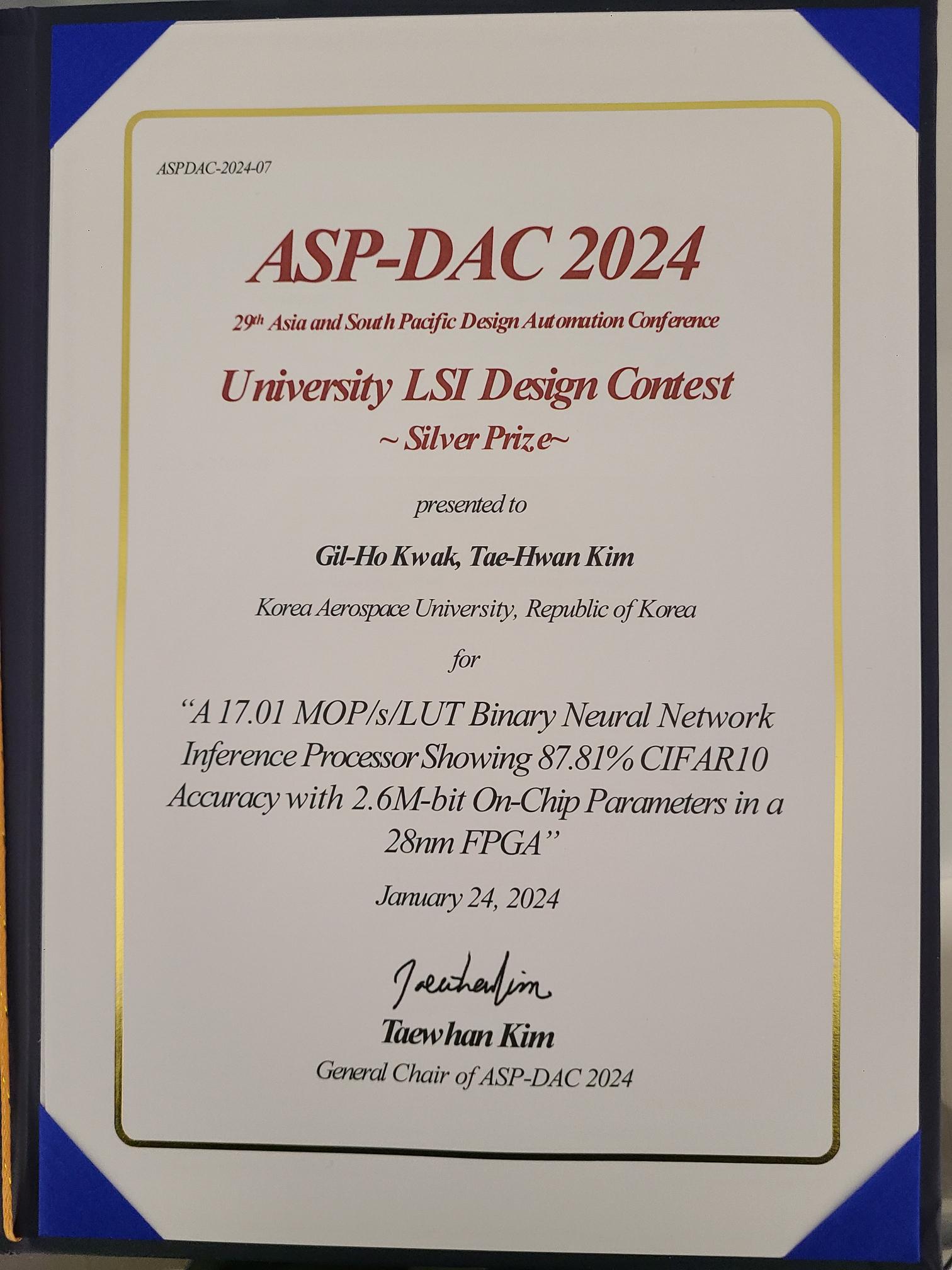 ASPDAC2024-UDC